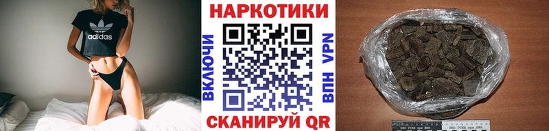 Где купить Кудрово ГАШИШ Марихуана Псилоцибиновые грибы МЕФ Кокаин