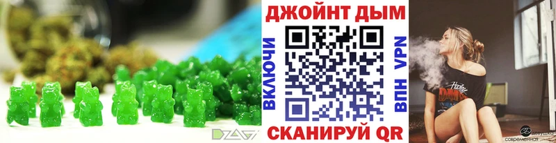 Canna-Cookies марихуана  omg онион  Кудрово  купить  сайты 