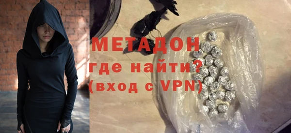 гидропоника Гусиноозёрск