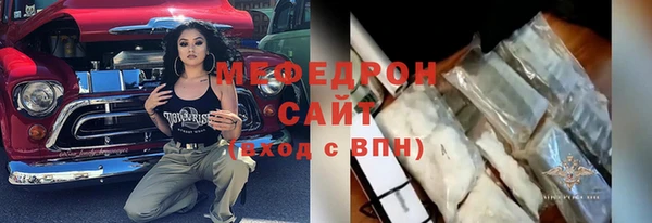 синтетический гашиш Дмитровск