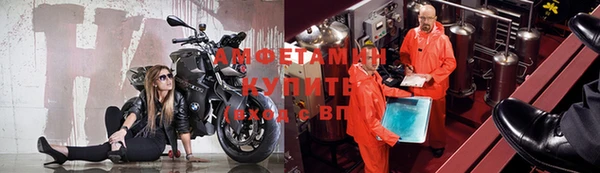 кокаин премиум Гусев