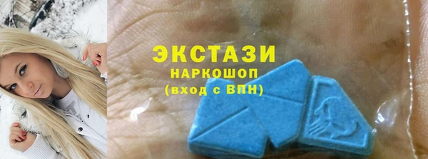 прущая мука Гусь-Хрустальный