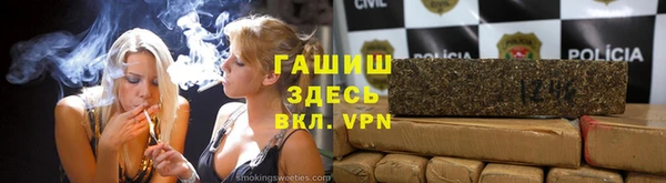 прущая мука Гусь-Хрустальный