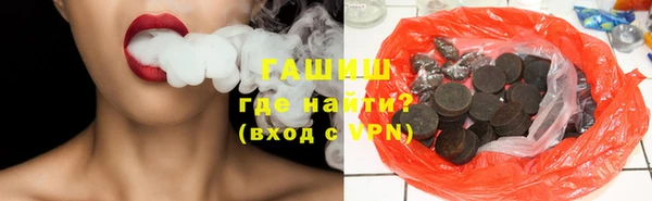 амф Дмитров