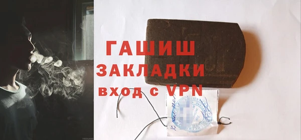 гидропоника Гусиноозёрск