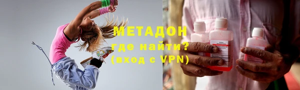 амф Дмитров