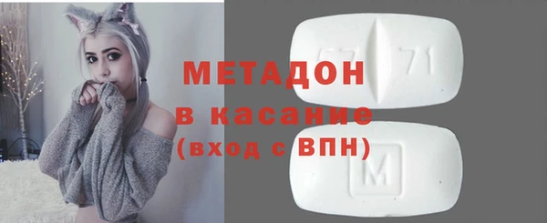 прущая мука Гусь-Хрустальный