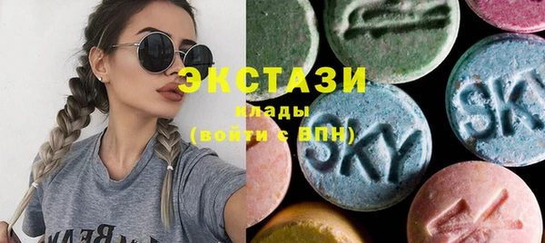амф Дмитров