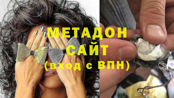 кокаин премиум Гусев