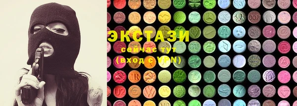 прущая мука Гусь-Хрустальный