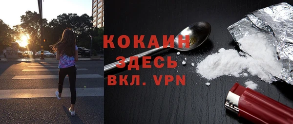 синтетический гашиш Дмитровск