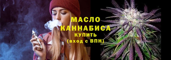 прущая мука Гусь-Хрустальный
