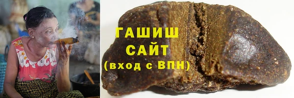 кокаин премиум Гусев