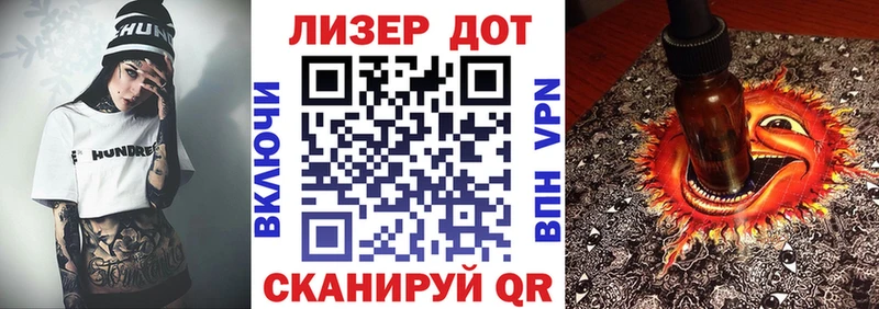 наркотики  Кудрово  блэк спрут ССЫЛКА  Марки N-bome 1500мкг 